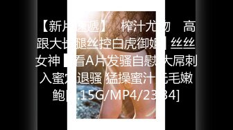 9/9最新 新人下海网红美女刚破处不久小穴超粉嫩紧致VIP1196