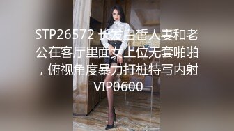  2024-08-12 星空传媒XKG-222破产后我成为了女仆的狗奴