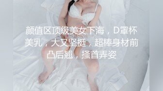 (BC-AA-236)S049后续..再次偶遇花裙美女逛街..弯腰时被抄底粉内