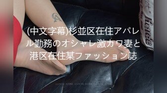 MDX-0219_操到爆乳女僕求饒_不稱職的強制懲罰官网-白沛瑶