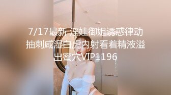 高端泄密流出视图❤️颜值反差婊美女陈丽被大屌男友颜射脸上样子非常淫骚