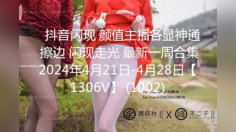 【新片速遞】有特点的鸡巴中间好粗让小妹口交，小嘴都吞不下好刺激，露脸掰开骚逼的特写给狼友看，压在身下爆草蹂躏刺激