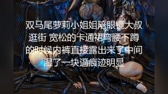 【果果有点乖】神仙颜值网红脸，SM捆绑，滴蜡，自慰 (1)