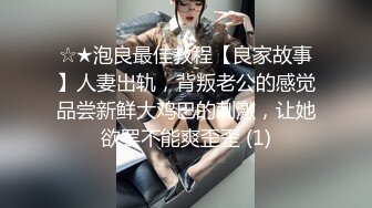 【自整理】OnlyFans——JConBreezy 谁说纹身不够骚 裸体逛超市 在出租车后面脱光光自慰 不要太骚了【239V】 (155)