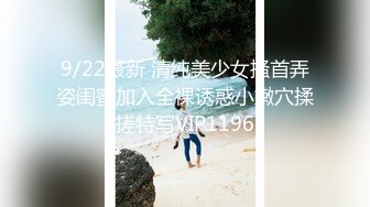 CB.SP站 韩国高颜值美女【lilulilee】24年 3.25-5.21直播合集 各种炮机姿势 足控福利  (25)