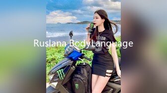 Ruslana BodyLanguage