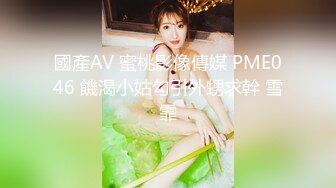 ✿网红学妹✿ 极品露脸00后淫荡美少女▌恬恬 ▌剧情劫色绑匪强奸淫娃 AV棒攻击敏感颤挛 阳具速插爆浆干喷水