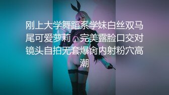 顶级福利！入会粉丝团专属91美臀美足美鲍淫妻母狗【小爱】性爱自拍，高清直观欣赏各种性器交合，撸点很高1