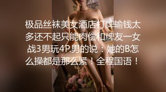 本来想偷偷看看，没想到女神故意不关门勾引【完整版30分钟已上传下面】