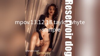 mpov.13.12.18.taylor.whyte-sample