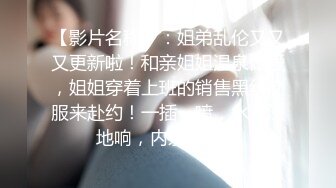 推特网黄极品熟女淫妻米奇宝宝❤️淫妻系列_《骚妻被金主们围奸三洞齐插》