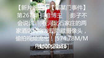 【爱你七七】邻家女神~女仆装~无套啪啪特写一线天粉鮑