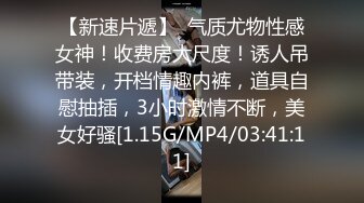 黑丝伪娘 早上睡起来骚逼就痒没有肉棒只能用假鸡鸡狠狠插射 咋精还得飞机杯没想到插进去也太舒服了没过一会就射了