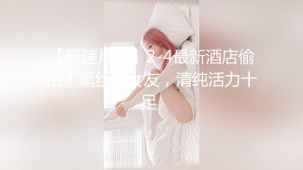 黑丝人妻教师的私人辅导课 - 预览版