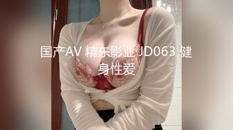 XSJ099 佳芯 奇淫三国之关羽刮股疗伤 性视界传媒