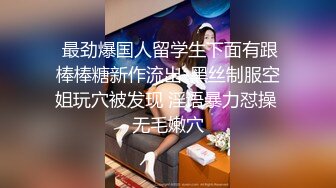 无水印11/8 老婆娇喘连连插入就高潮隔老远都能听到骚妻下面的水声VIP1196