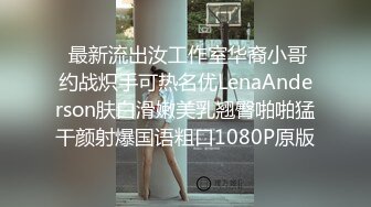 91李公子密探极品金发外围美女，高个大长腿坐身上揉奶调情，正入抽插翘起屁股，边操边拍打呻吟