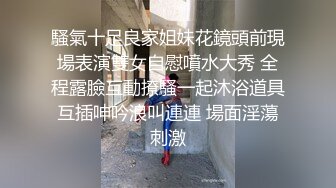 姿色挺不错的少妇,被操一会就要去尿尿,不给去就哭肚子疼