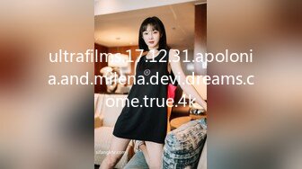 ultrafilms.17.12.31.apolonia.and.milena.devi.dreams.come.true.4k