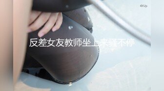 【推荐上集】帅气学长一次开苞俩学弟,各种道具齐上虐学弟,大弯屌轮着插两朵无毛菊