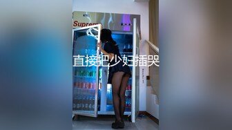 其他传媒RAS-0011 男友不在家 VR AV初体验