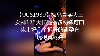 女神反差婊甘愿成为大神小母狗！推特大屌调教性爱行家【艾伦】大奶蜂腰翘臀美女被大鸡巴征服各种啪啪