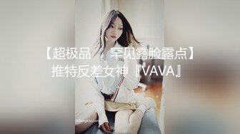 6/6最新 少年屡次挑战妈妈的底线到最后妈妈半推半就的顺从了VIP1196