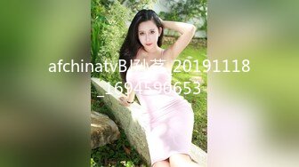 afchinatvBJ孙茗_20191118_1694590653