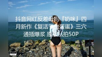 极品露脸反差女神！OF完美炮架高颜巨乳丰臀御姐【lovelyja】私拍视图，各种啪啪深喉口爆眼镜都红了