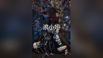 【宝藏级女神❤️美乳嫩鲍】推特网红『小青茗』三月极品新作-天然白虎上下粉嫩极品萝莉 脸点同框紫薇 高清1080P原版