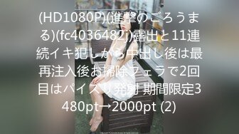 091_(sex)20230817_中戏学姐