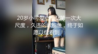 【4K增强-无码破解】-EMSK-015@jav