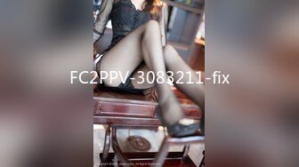 FC2PPV-3083211-fix