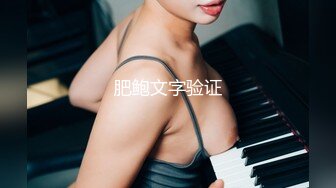 露脸才是王道！万狼求购OF极品身材巨乳高颜反差婊【Jbsw】最新不雅剧情私拍完结，人体寿司3P4P潮吹流出红色血水 (5)