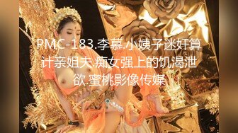 今年顶级女神！【泡泡泡00年】超高收费房，姨妈巾，都是血，都是血！颜值还不错 (2)