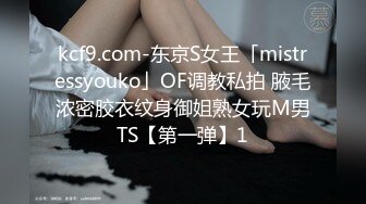 ♈巨乳翘臀，声音甜美色播博主《绝色佳人》直播视频整理【39V】 (23)